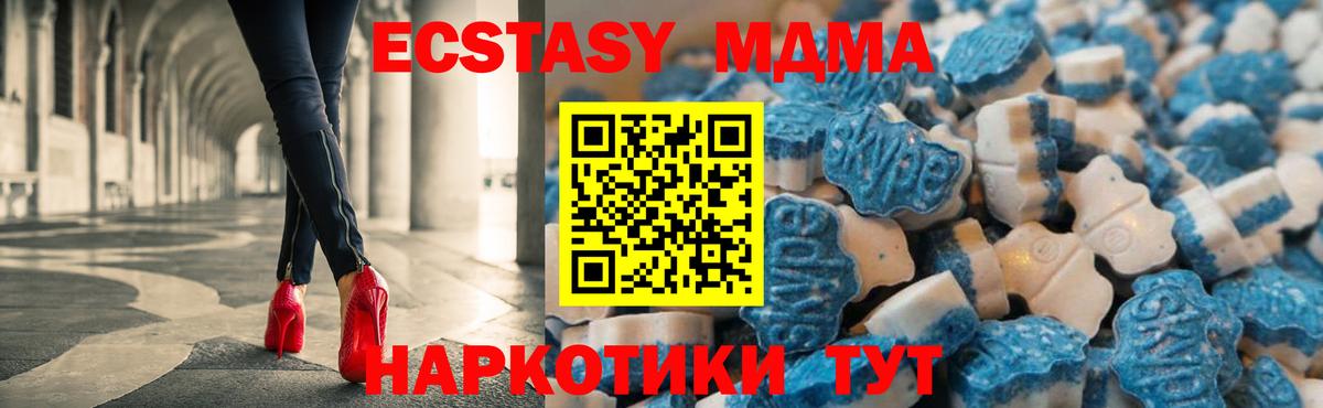 АМФ   ГЕРОИН  А ПВП СОЛЬ   Мефедрон   COCAIN  Мефедрон  Сколько стоит  Петрозаводск  Вход с VPN  Канабис 