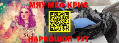 кокаин Рязань