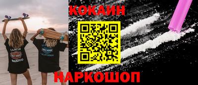 первитин Рузаевка