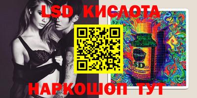кокаин Рязань