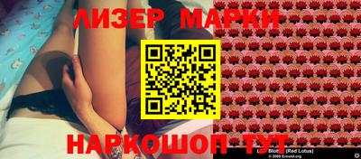 мет Рыбинск