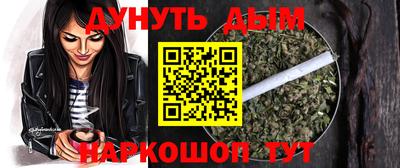кокаин Рязань