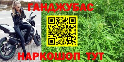 кокаин Рязань