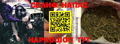 кокаин Рязань