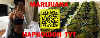 первитин Рузаевка