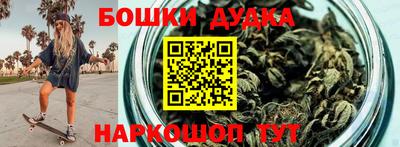 первитин Рузаевка