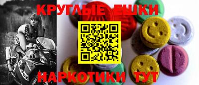кокаин Рязань