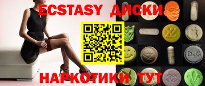 кокаин Рязань