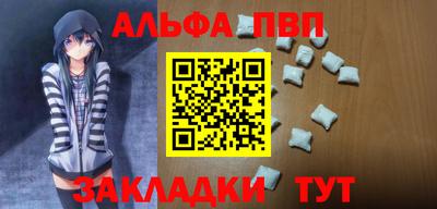 кокаин Рязань