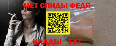 кокаин Рязань