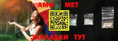 кокаин Рязань
