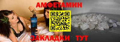 кокаин Рязань