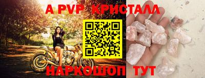 кокаин Рязань