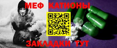 кокаин Рязань