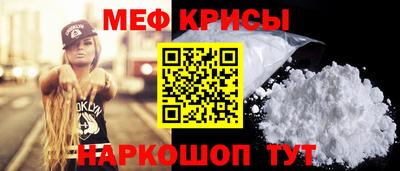 кокаин Рязань