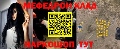 кокаин Рязань